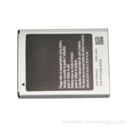 Generic Battery for Samsung Galaxy Note GT-N7000/I9220, 2,500mAh Capacity